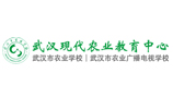 分體空調(diào)節(jié)能集控系統(tǒng)(武漢農(nóng)業(yè)學(xué)校)