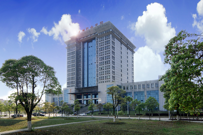 派谷教室空調(diào)智能集中控制系統(tǒng)正式入駐撫州職業(yè)技術(shù)學(xué)院