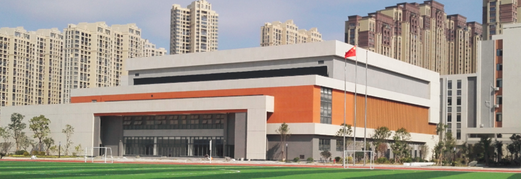 教室空調(diào)節(jié)能管理項(xiàng)目（師大平潭附中）