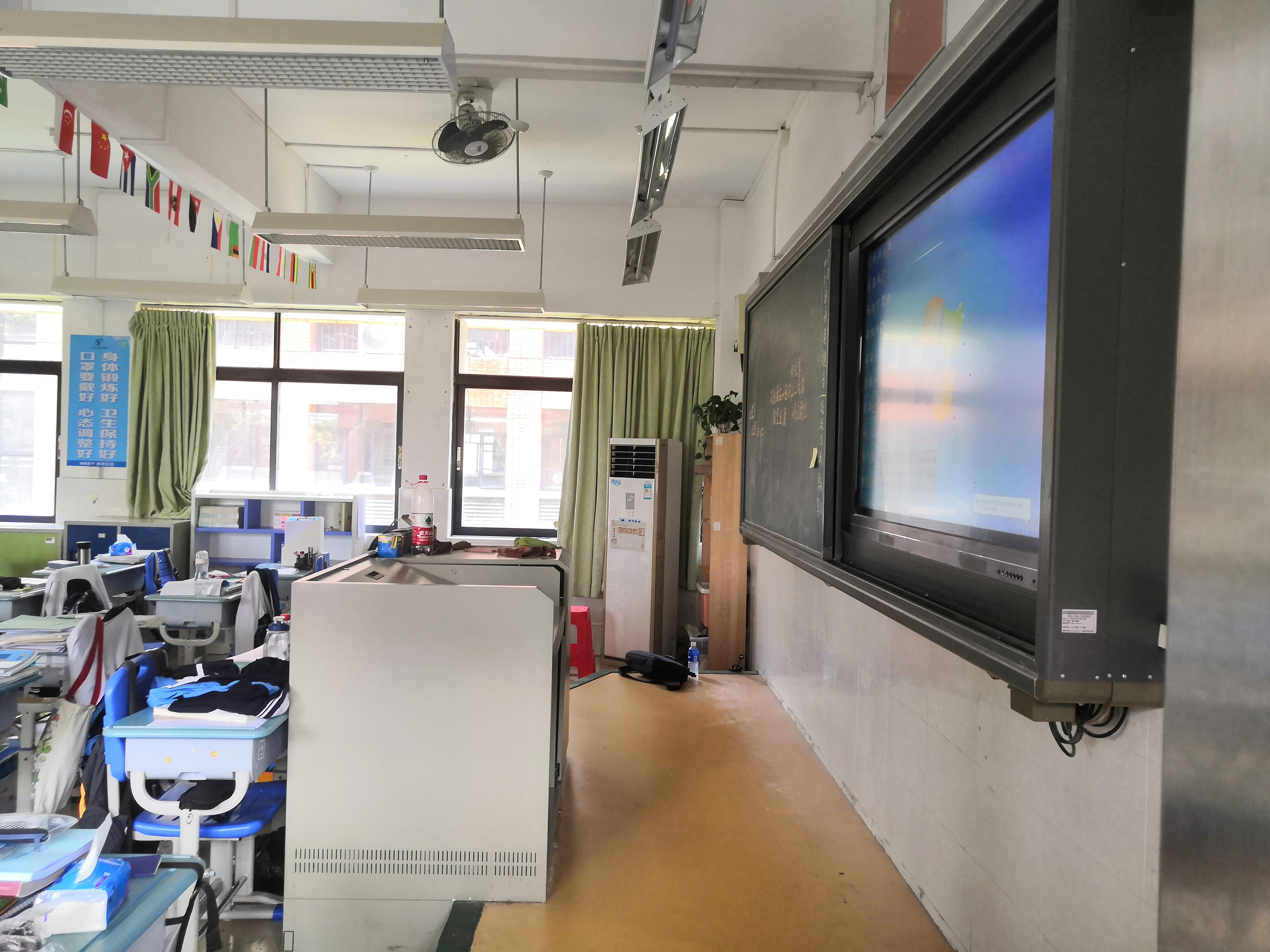 天河外國(guó)語(yǔ)學(xué)校教室空調(diào)集控正式上線