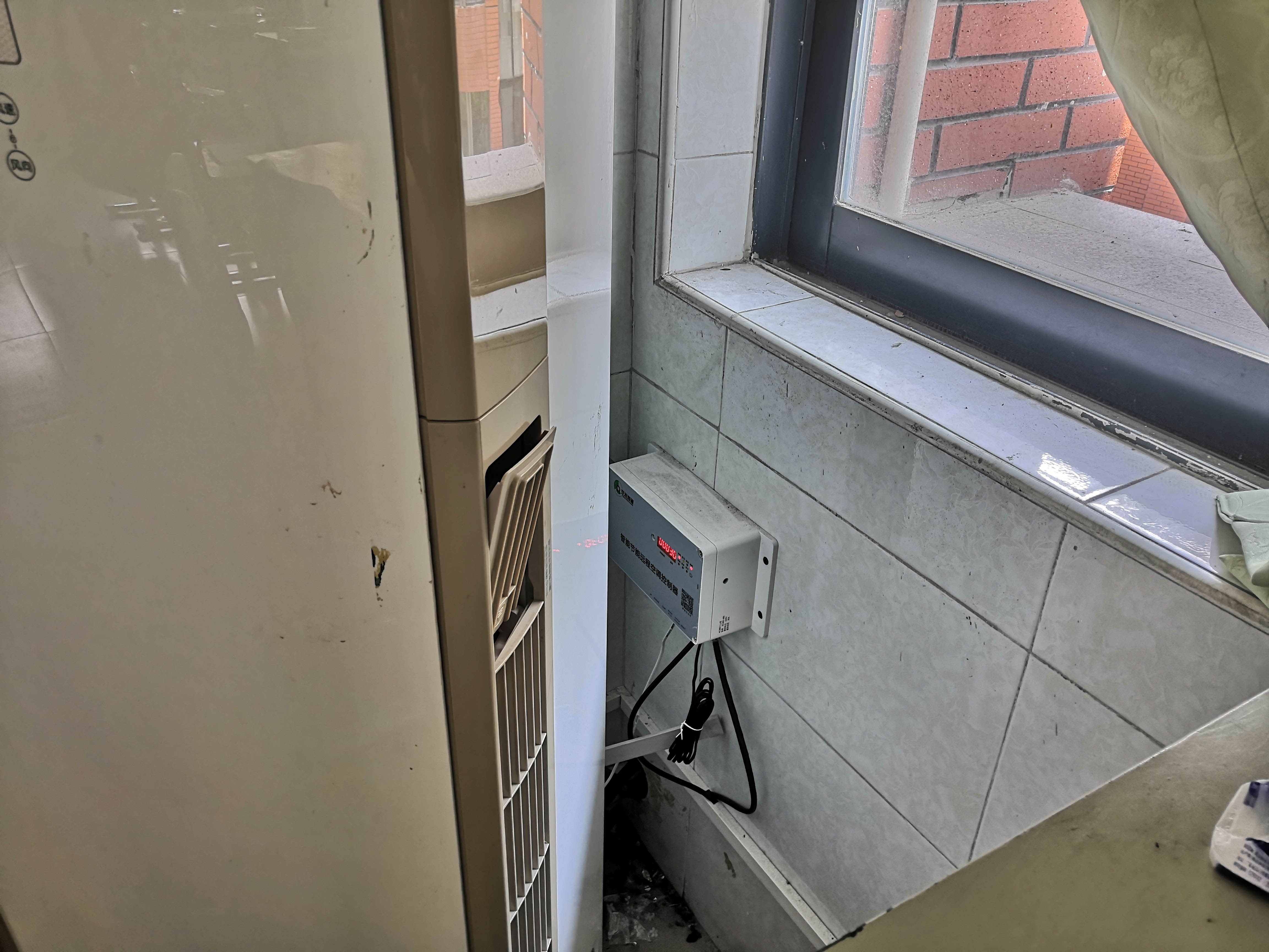 天河外國(guó)語(yǔ)學(xué)校教室空調(diào)集控正式上線