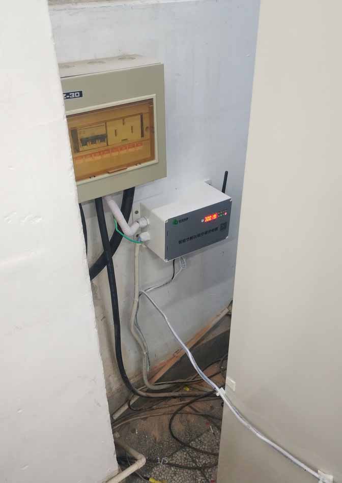 淮陰師范圖書館空調(diào)節(jié)能集控改造