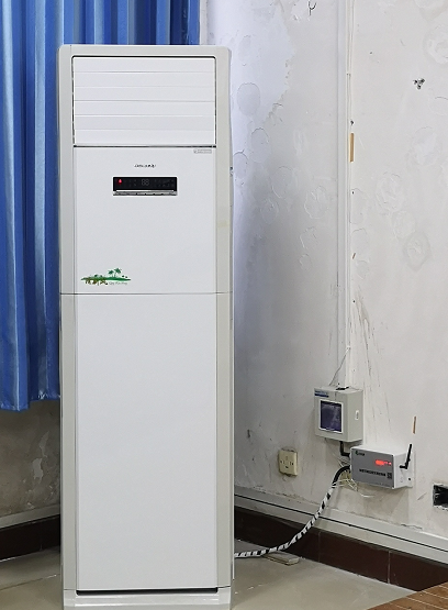 湖北科技學(xué)院教室空調(diào)遠(yuǎn)程控制系統(tǒng)正式完工