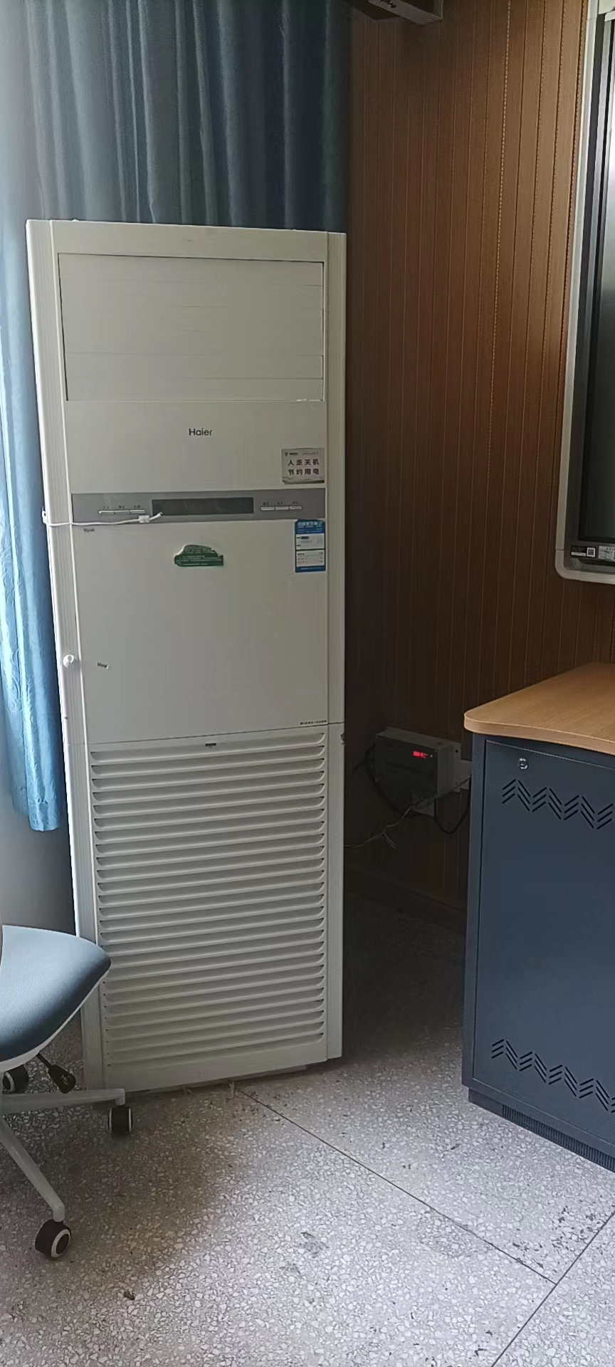 衢州學(xué)院教室空調(diào)遠程智能控制系統(tǒng)正式上線