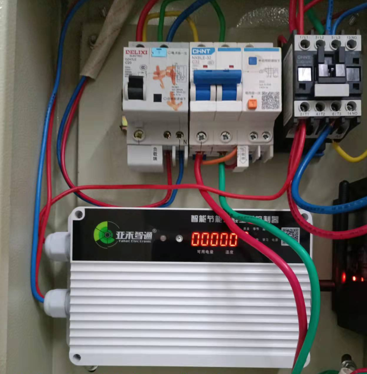 平輿縣人民醫(yī)院空調(diào)節(jié)能系統(tǒng)投入使用