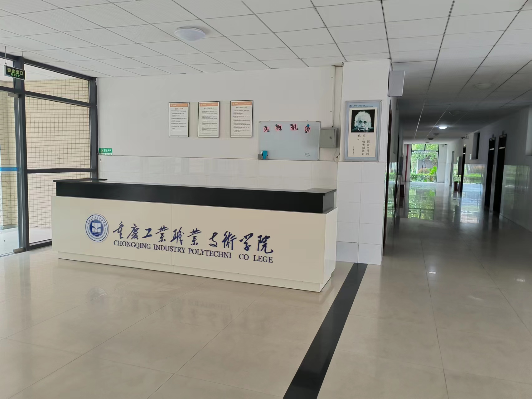 空調(diào)控制器-教室分體空調(diào)集中控制系統(tǒng)運用