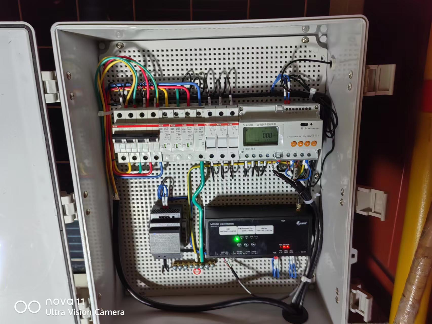 上海迪士尼樂(lè)園機(jī)房引入廣州派谷科技分體空調(diào)節(jié)能集控系統(tǒng)