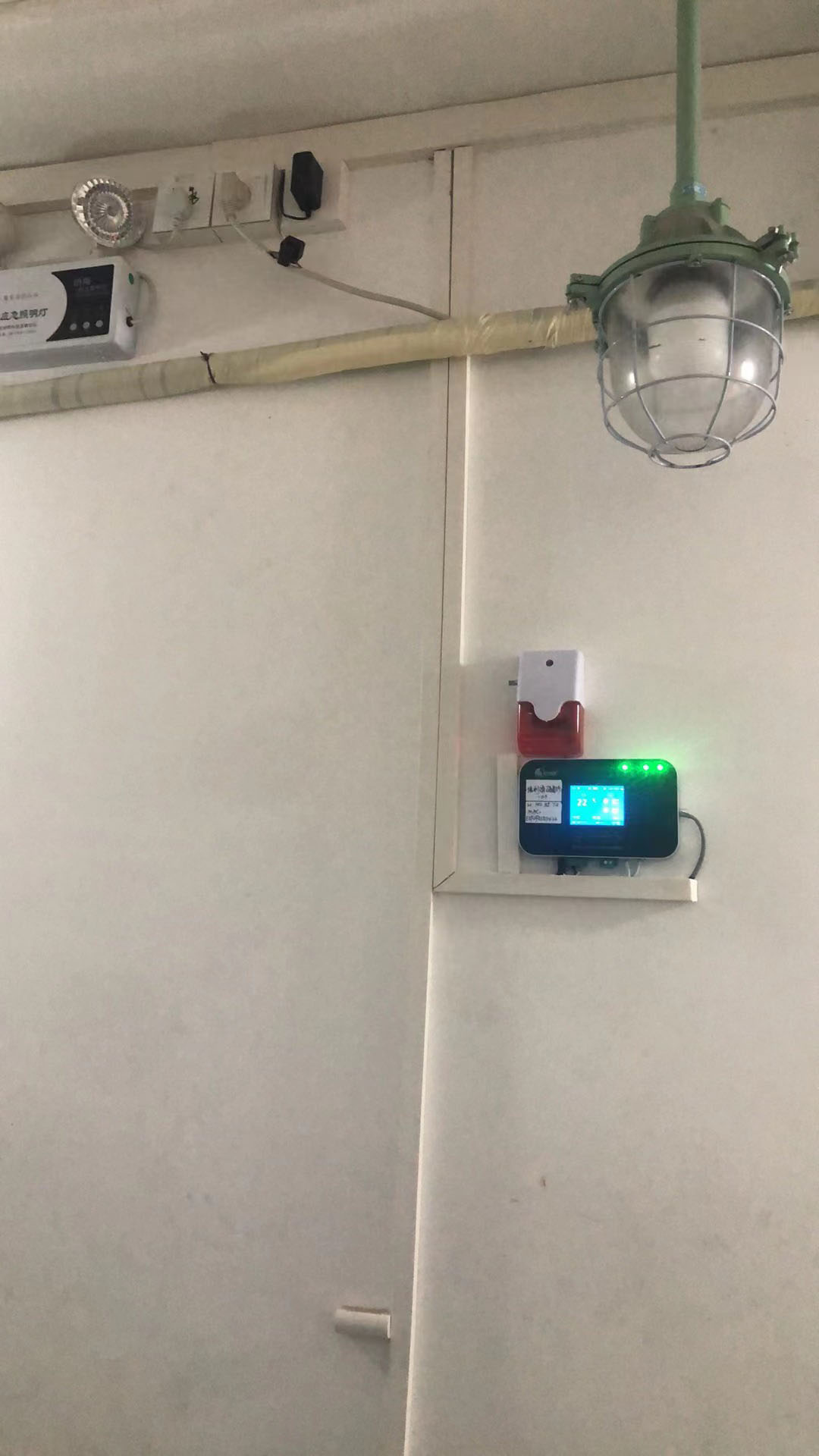 中國(guó)人民銀行汕頭市分行機(jī)房空調(diào)智能升級(jí)