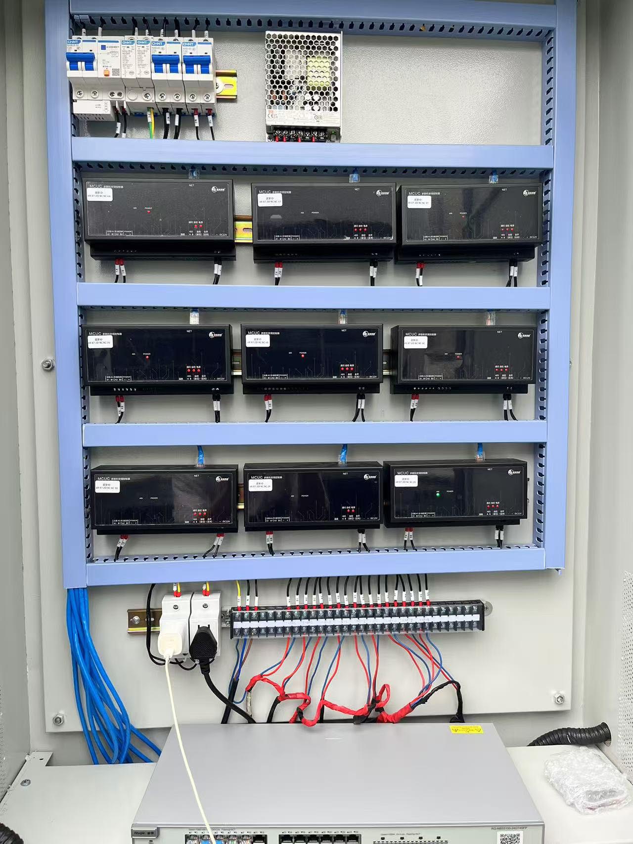  深圳中科附高多聯(lián)機(jī)空調(diào)遠(yuǎn)程集中控制應(yīng)用