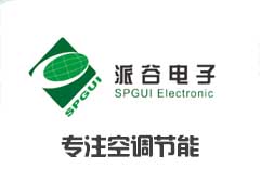 <b>機(jī)房空調(diào)如何實(shí)現(xiàn)自動控制</b>