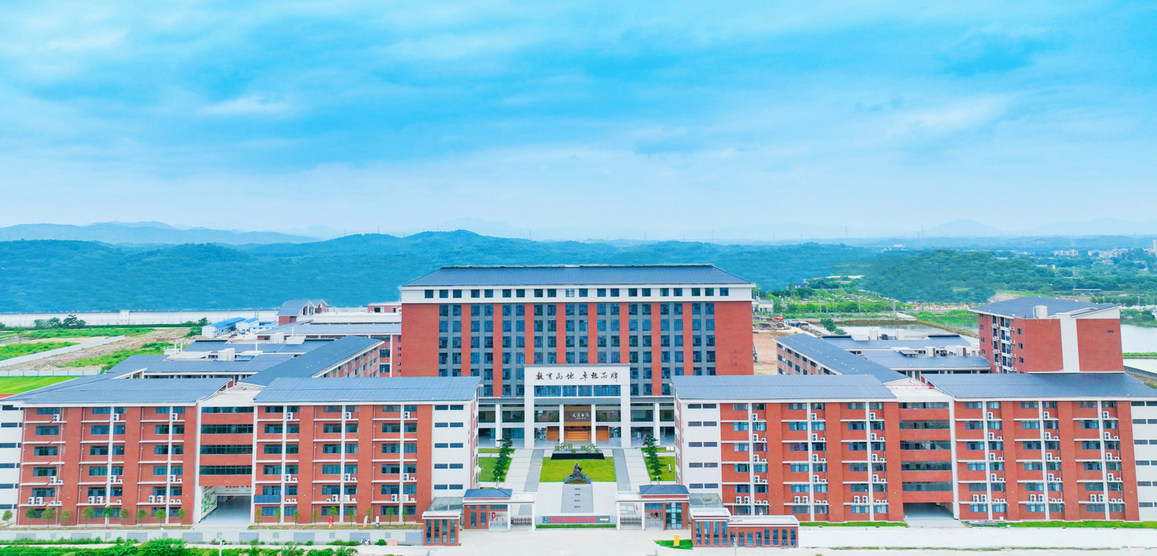 教室空調(diào)智能節(jié)能集中管理體系的實(shí)踐方案