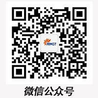微信公眾號(hào)