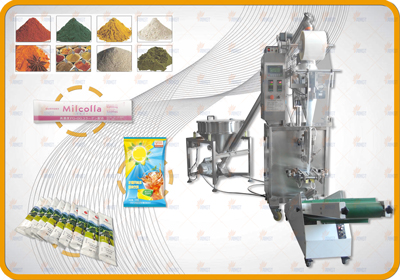 GH388BF基礎(chǔ)型粉劑粉末背封小袋包裝機(jī)