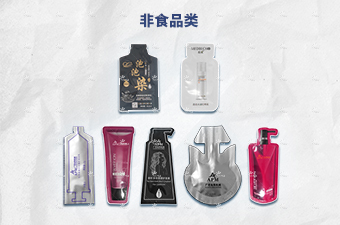 異形袋包裝機(jī)
