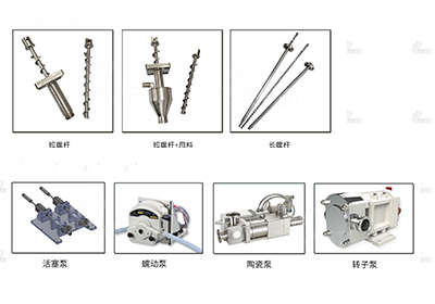 全自動(dòng)包裝設(shè)備下料