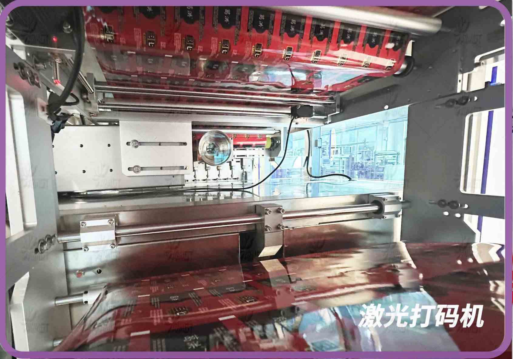 中藥飲片全自動(dòng)包裝機(jī)