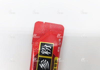 藥品包裝機械設(shè)備