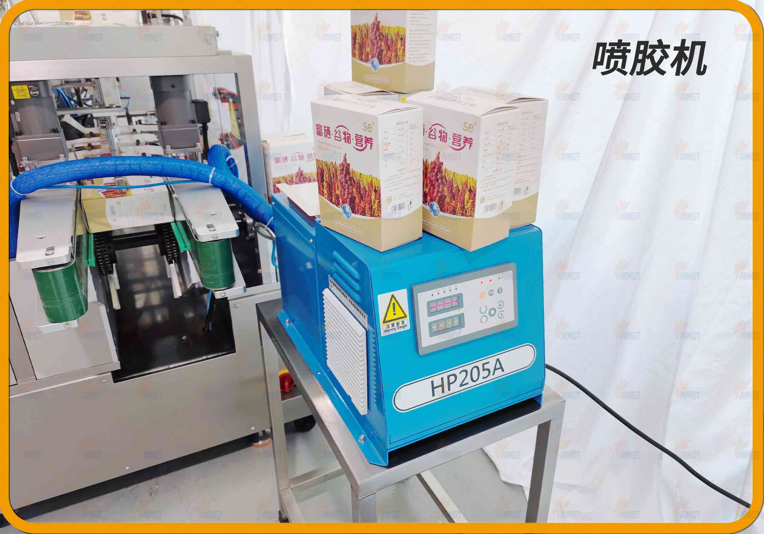 噴膠機
