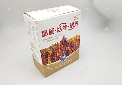 全自動(dòng)包裝生產(chǎn)線