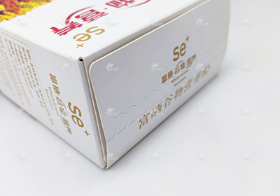 背封粉體包裝生產(chǎn)線