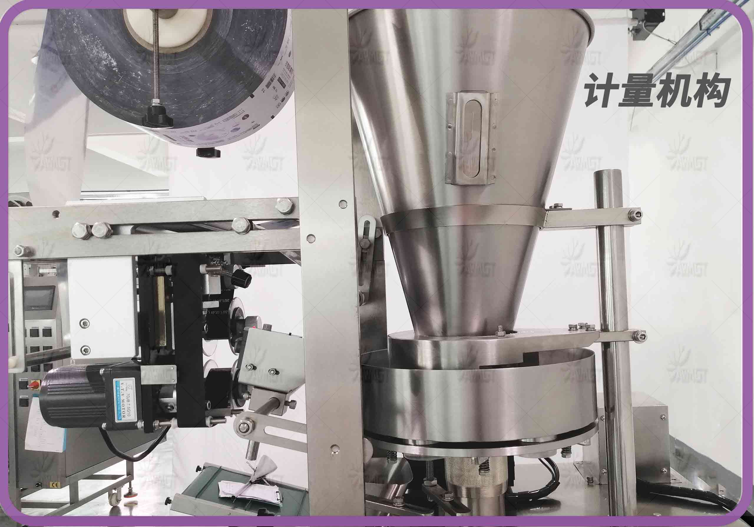全自動(dòng)包裝機(jī)
